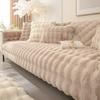 Thick Imitation Rabbit Fur Plush Couch Cover Cover Anti-Slip Plush Couch Towel Sofa Cushion For Lounge Contemporary Home Decoration