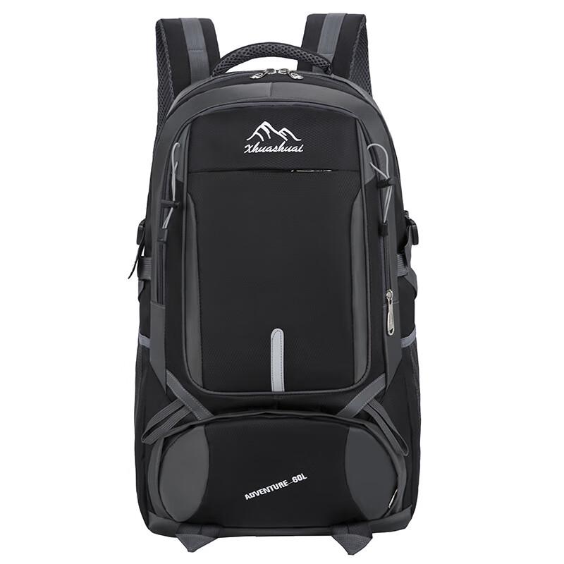 Lishen Outdoor Large Capacity Hiking Backpack