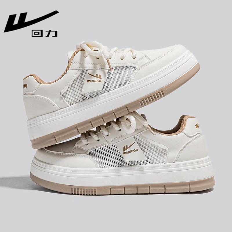 Warrior Women s Breathable Mesh Casual Sneakers 37
