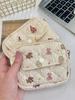Cute Cartoon Floral Quilted Multi-Functional Storage Organizer & ID Card Holder with Key Coin Purse