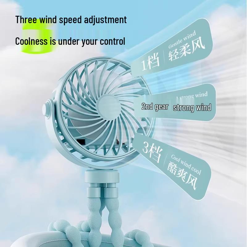 Portable Rechargeable Stroller Mini Fan & Phone Holder with Silent Anti-Pinch Design & High Air Volume