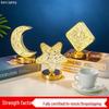 Star Moon Night Light: Touch-Activated, Three-Color, Rechargeable Atmosphere Lamp - Perfect Birthday Gift for Bedrooms