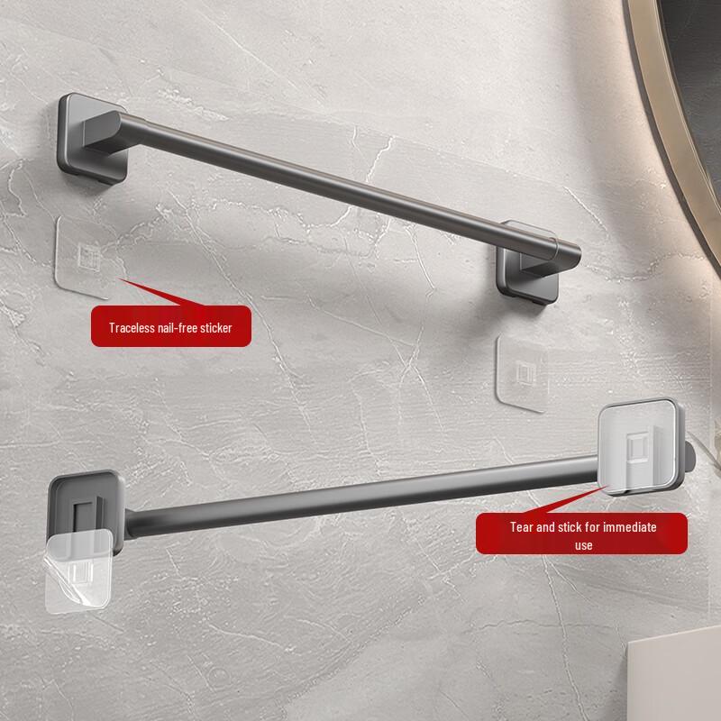 Adhesive Wall-Mounted Towel Rack