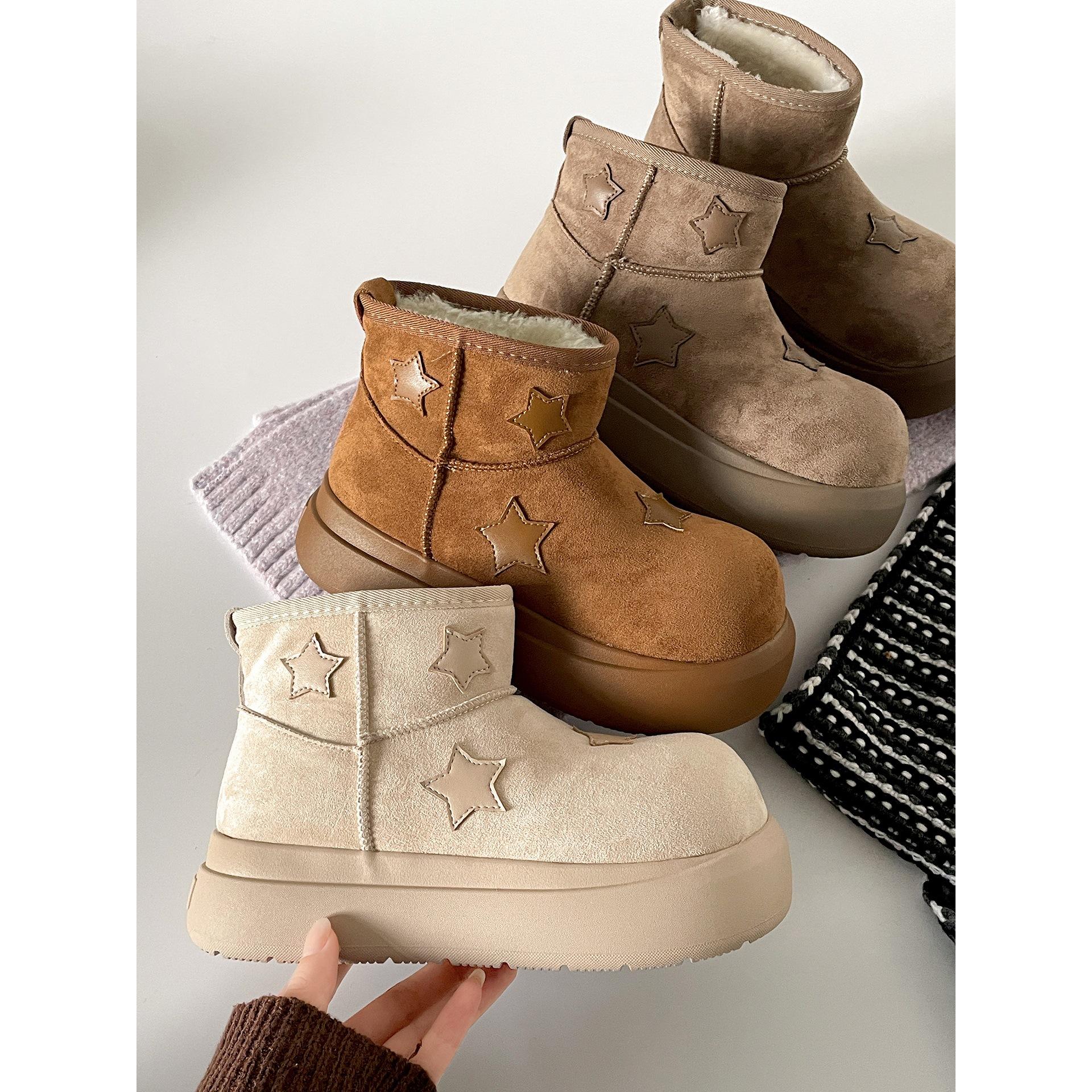 White non-slip thick-soled snow boots women s winter velvet thickened warm cotton shoes 35