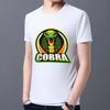 Fashionable Men's T-shirt White Classic Cobra Print Pattern Series Casual Round Neck Commuter All-match Comfortable Men's Top