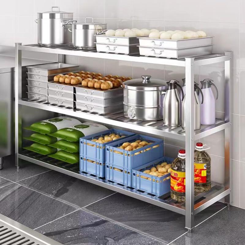 Stainless Steel Commercial Storage Shelf