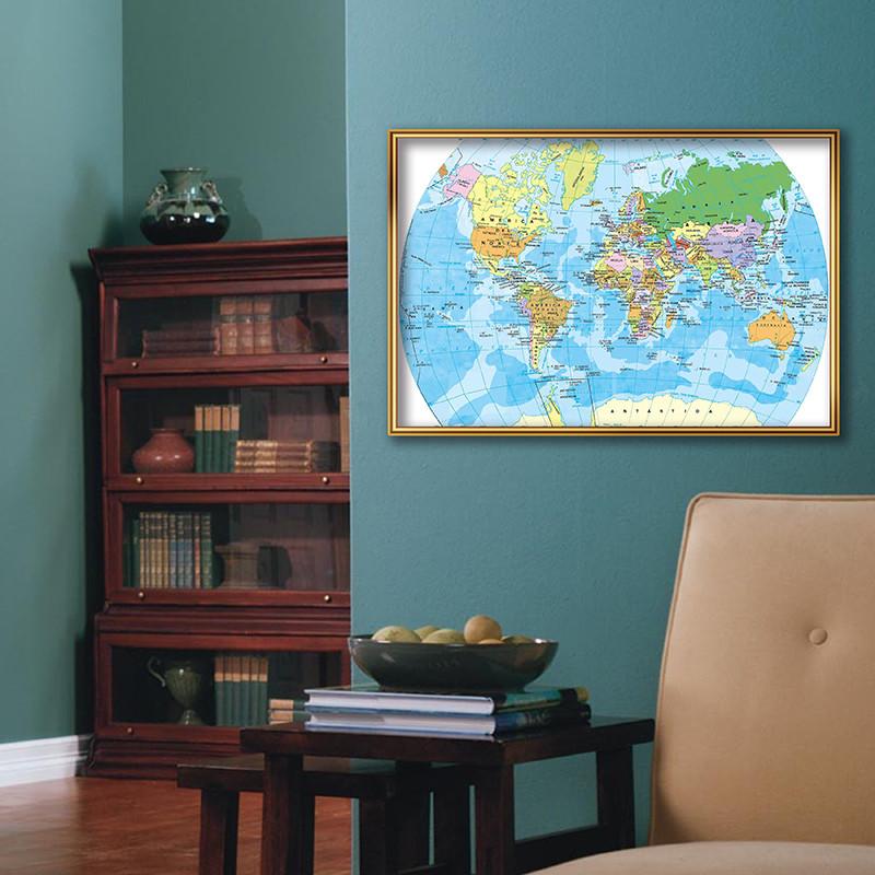 Spanish World Map Poster Large Wall Art Decorative Educational Map for School Home Office Study