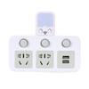Universal Two-hole Socket Converter: 2-pin To 3-pin USB Plug Adapter