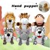 Jungle Animal Hand Puppets Lion Tiger Deer Monkey Plush Toys For Kids