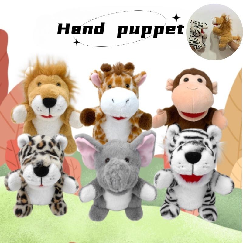 Jungle Animal Hand Puppets Lion Tiger Deer Monkey Plush Toys For Kids