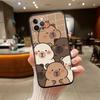 Cartoon  Capybara Case for Samsung Note 20 10 S25 Plus Ultra Lite FE A11 A26 A51 A52 A53 A56 A70 A71 A72 A73 M20 M30 M21 M31 M51
