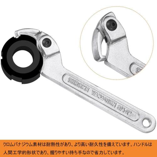 Multi-function Adjustable Hook Wrench, 19-51mm Rotating C-Pin Spanner, Hook Lock Nut Wrench, Moon-Shaped Wrench for Tightening and Loosening Lock Nuts