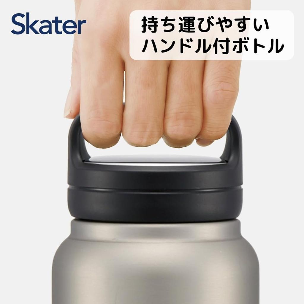 Skater Insulated Stainless Steel with Screw Mug, 800ml, Handle, Silver, STSC8-A
