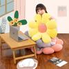 Flower-Shaped Cushion Thick Plush Indoor And Outdoor Decoration