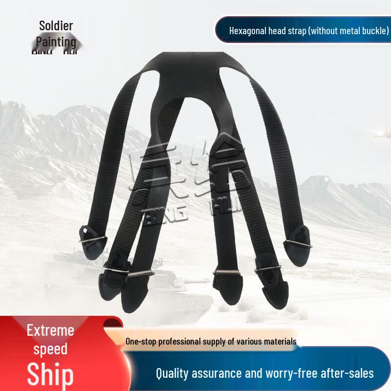 

BingHui Protective Gear & Chemical Defense Equipment