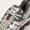 Asics Gel Quantum Kinetic Cream Dried Berry Unisex Sneakers 1203A270-103