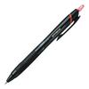 Mitsubishi Pencil Oil-Based Ballpoint Pen Jet Stream 10 Pieces 0.7 Red Easy To Write SXN15007.15