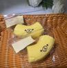 New Banana Bear With Butter Texture, Carrot Bear Shape, Can Relieve And Relieve Stress, Making It The Best Gift