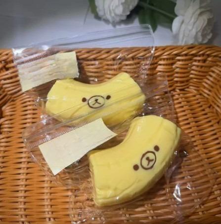 New Banana Bear With Butter Texture, Carrot Bear Shape, Can Relieve And Relieve Stress, Making It The Best Gift