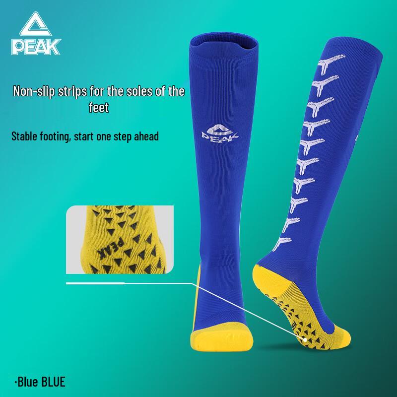 Peak Professional Compression & Anti-Slip Soccer Socks