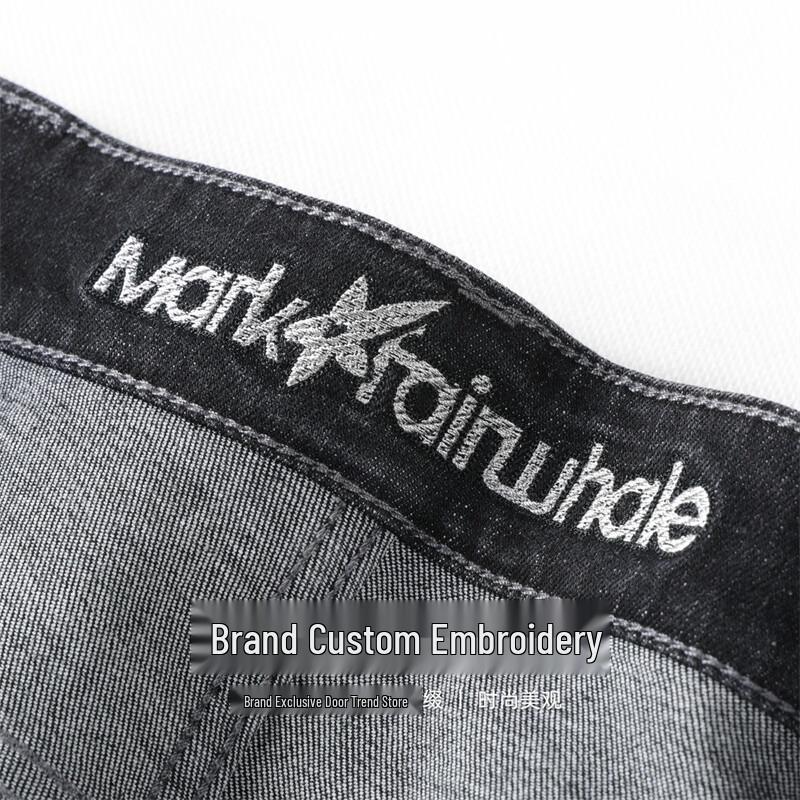 Mark Fairwhale Men's Straight-Leg Elastic Denim Jeans