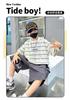Boys' Summer Outfit Set 2026 New Item, Mid Size Children's Summer Boys' Thin Short Sleeved Children's Sports Striped Top, Trendy