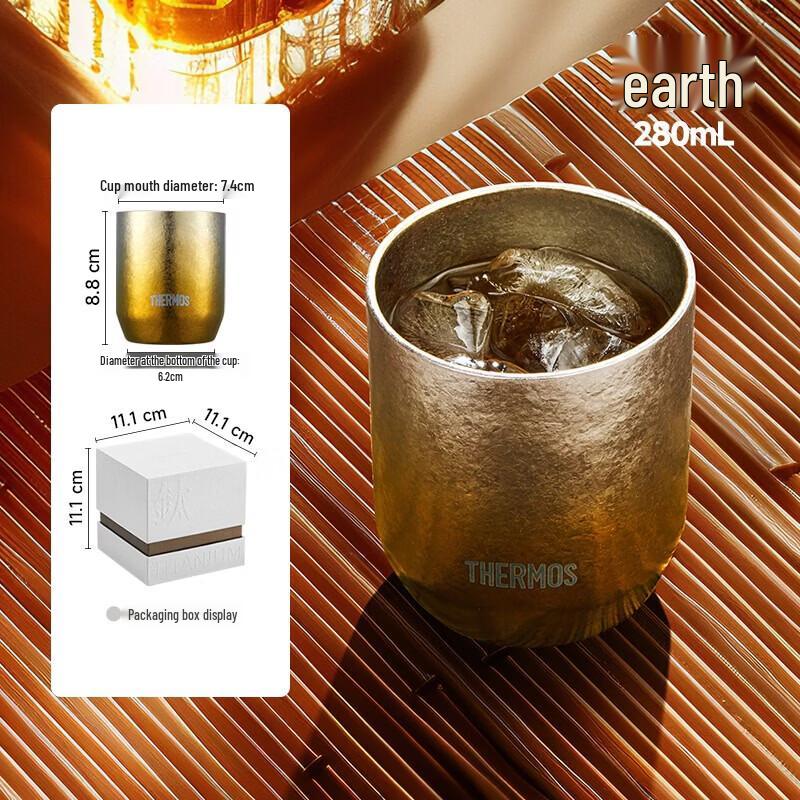 THERMOS Titanium Double-Wall Tea Tumbler