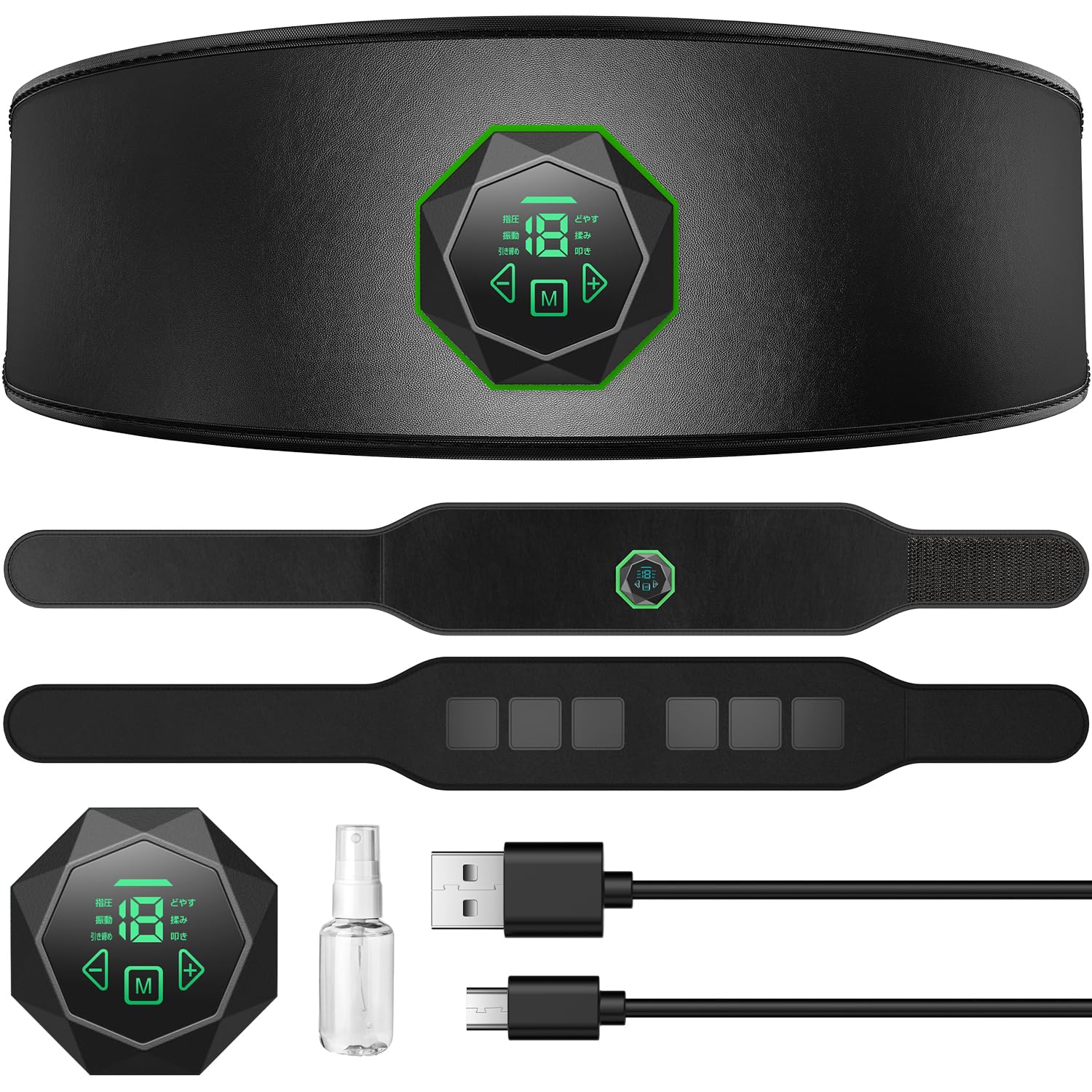 

EMS Abdominal Muscle Training Belt Muscle Training Equipment with 6 19 Intensity Abdominal USB LCD 6 Conductive Diet Training Abdominal Muscle