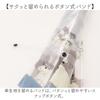 Animal vinyl long various cats umbrella, umbrella,