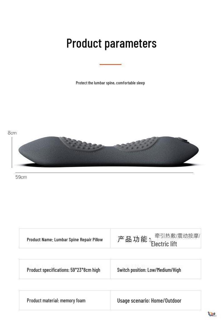 Heated Lumbar Support Massage Pillow for Sleep and Rest