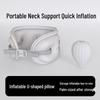 Portable Inflatable U-Shaped Travel Neck Pillow