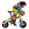 First General Figure Dragon Ball Son Goku Bandai Spirits Figure (TBA) (Snap Collection) Collector's
