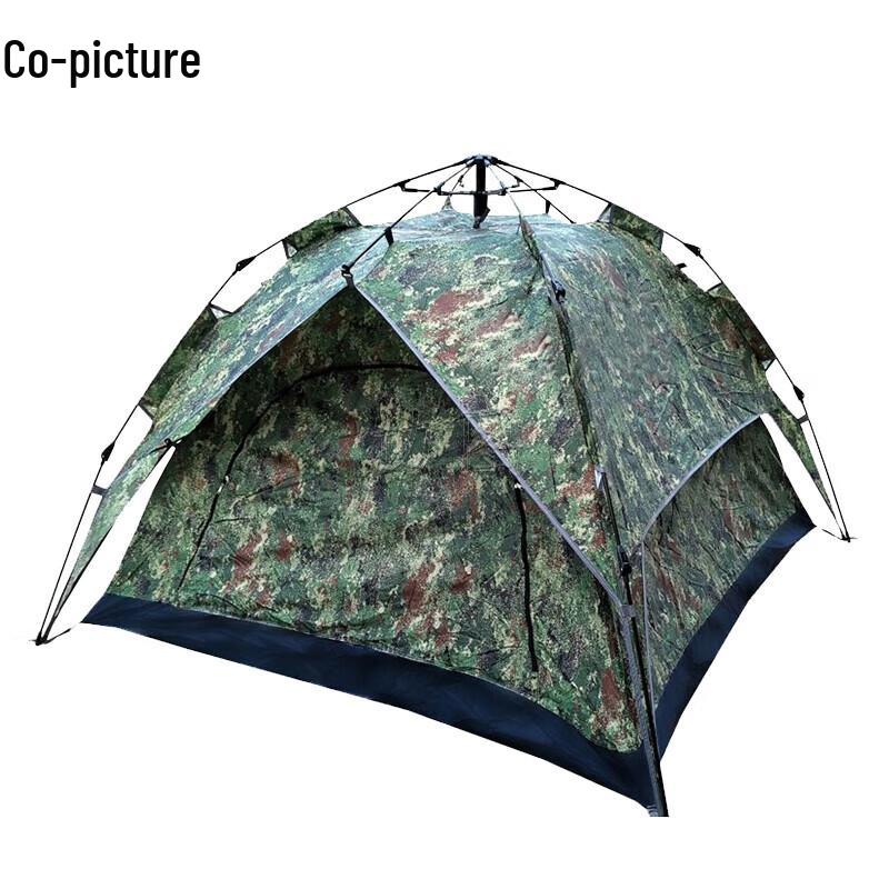 Xietu Automatic Pop-Up Double Camping Tent