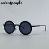 Steampunk Small Frame Round Sunglasses Men  Luxury Brand Vintage Metal Sunglass For Ladies Classic UV400 Protection Shades