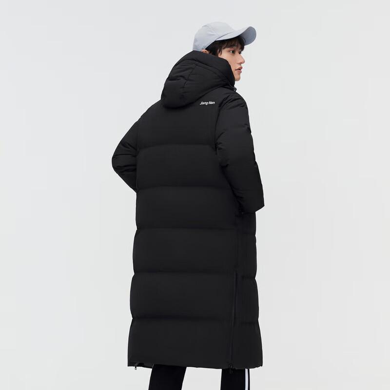 Bosideng B30143320 Long Detachable Hood Down Jacket