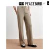 Peacebird Women's Color-block Knit Wide-Leg Pants