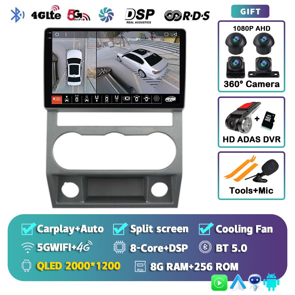 Android 14 4G WIFI Auto Car Radio For GAZ Gazelle Busines Next 2010 - 2021 GPS 2din Recorder Multimedia Video Player Navigation