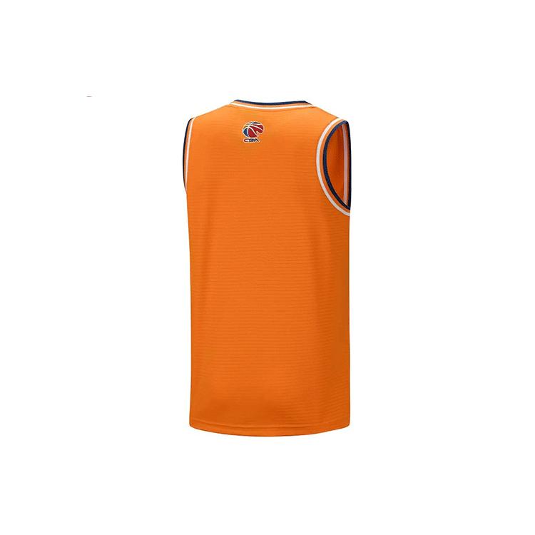 Li Ning CBA Collection Basketball Jersey Men's Sun Orange AAYQ397-2