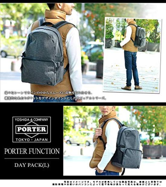 [Porter] PORTER FUNCTION DAYPACK L Rucksack 691-19625 Black10
