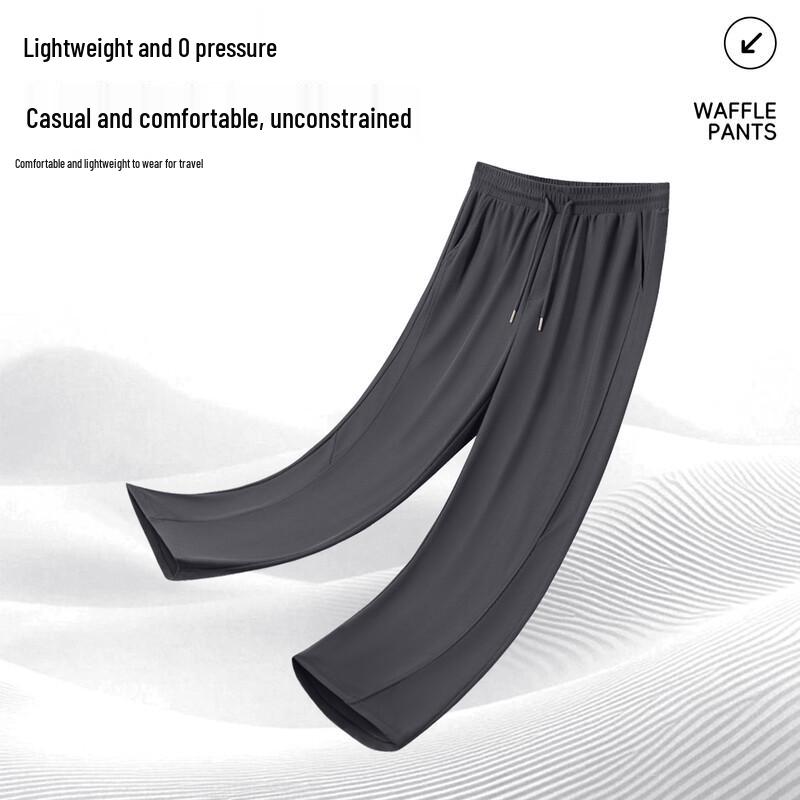 JEEP Men's Waffle Knit Straight-Leg Casual Pants