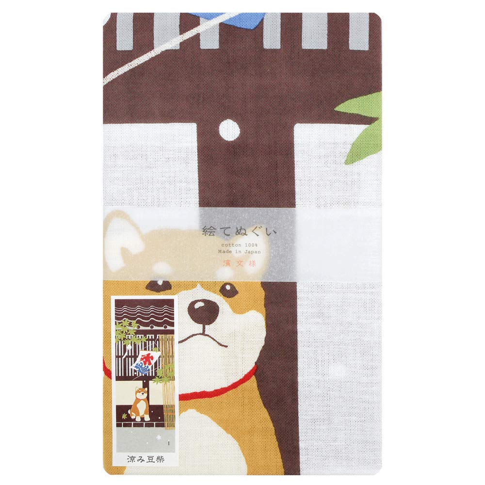 Hamamonyo Illustrated Hand Towel "Cooling Mameshiba"