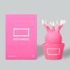 BOTANIZE X MEDICOM TOY Pachypodium Gracilis Figure Pink Pop Color American Goods Style Interior [Limited Sale] (Pink)