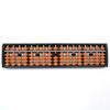 daily17 Digits Math Abacus Soroban Column Counter for Kids Calculation Practice Educational Counting ToolDaily products