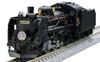 TOMYTEC TOMIX N Gauge JR C58 Type 239 2009 Steam Locomotive Model