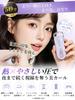 Kiboer Heated Eyelash Curler, Rechargeable, Keeps Eyelashes Curled All Night, 10-Second Preheat, 2 Temperature Settings, Burn Prevention, 5-Minute Aut