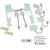 Toyota Alphard 30 Series Room Lamp Vellfire Room Lamp 30 Series LED Room Lamp Designed for Compatible Vehicles LED Bulb Light Alphard 30 Series V