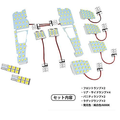 Toyota Alphard 30 Series Room Lamp Vellfire Room Lamp 30 Series LED Room Lamp Designed for Compatible Vehicles LED Bulb Light Alphard 30 Series V