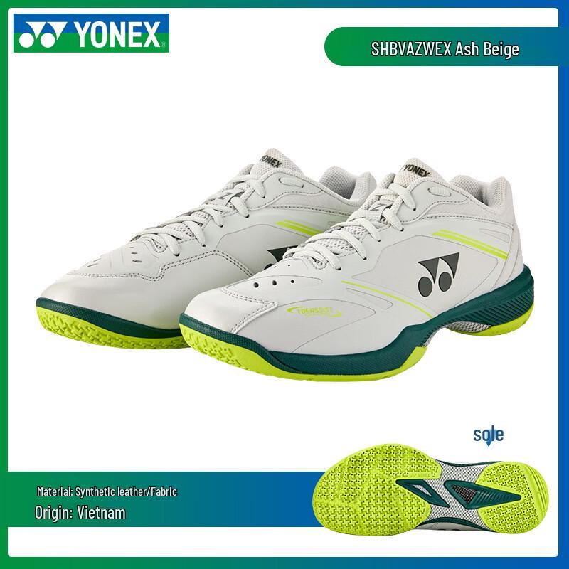 YONEX SHBVAZ Series Badminton Shoes - Antun Colorway