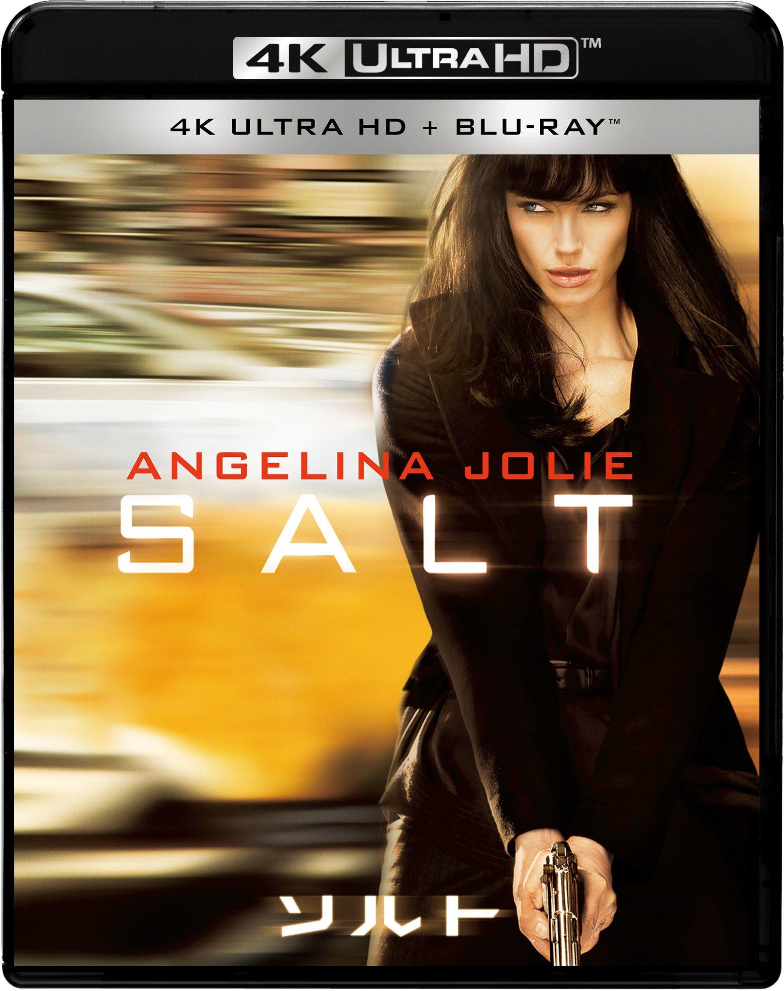 

Salt 4K ULTRA HD Set ULTRA HD & Blu-ray [4K + Blu-ray]