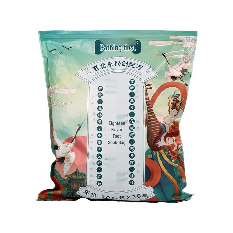 28-Flavor Herbal Foot Soak Bags with Mugwort & Ginger Aromatherapy – No-Boil Required